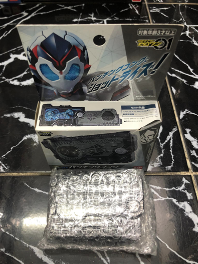 Mua bán (JPV) DX PROGRISE KEY PUNCHING KONG OPEN